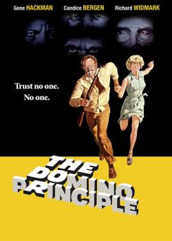 La Théorie des Dominos