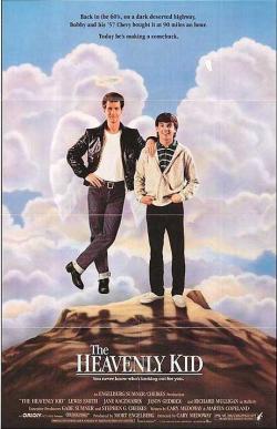 Le Garçon qui Venait du Ciel