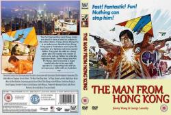 L'Homme de Hong Kong