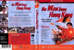 L'Homme de Hong Kong