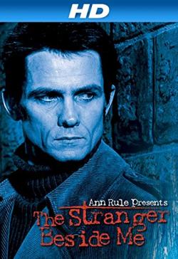 The Stranger Beside Me