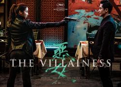 The Villainess