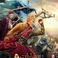 The Monkey King 2