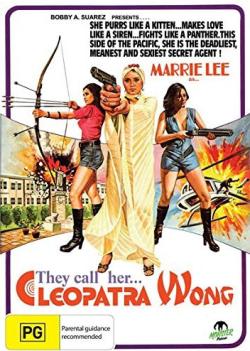 Cléopatre la Panthère du Kung-Fu