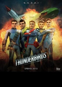 Thunderbirds Are Go!
