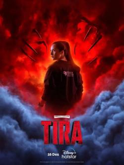 Tira