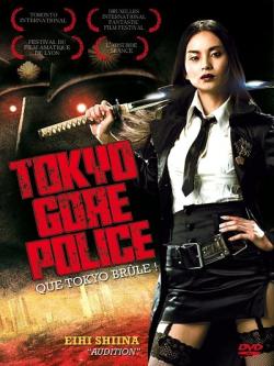 TGP : Tokyo Gore Police
