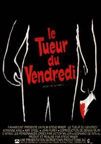 Vendredi 13, chapitre 2 : Le Tueur du vendredi