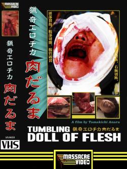 Tumbling Doll of Flesh