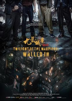 Twilight of the Warriors: Walled In