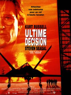 Ultime Décision