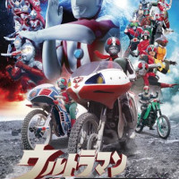 Ultraman vs. Kamen Rider