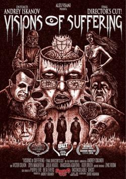 Visions of Suffering