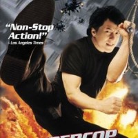 Police story 3 - Supercop