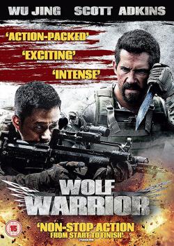 Wolf Warrior
