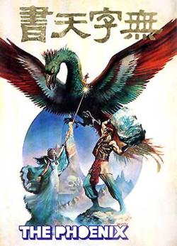 The Phoenix
