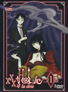 xxxHOLiC