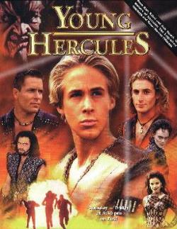 Hercule Junior - Hercules contre Arès