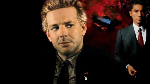 Teaser 2016 : L'Année du dragon de Michael Cimino