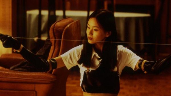 Bande annonce 'Audition'