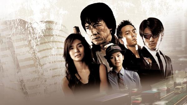 New police story ( bande annonce VF )