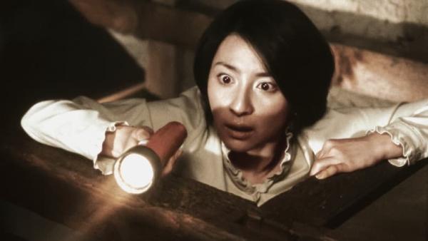 The Grudge - Bande Annonce "New Year" [VF]
