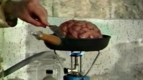 Trepanator - N.G. Mount - 1992