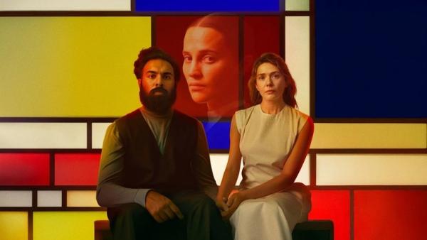 L'Évaluation - Bande Annonce officielle | Prime Video