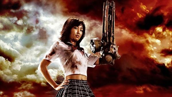 The Machine Girl de Noboru Iguchi - Bande Annonce Française