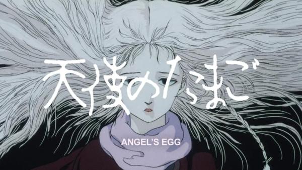 Bande Annonce - L'OEUF DE L'ANGE - Le 3 décembre au cinéma