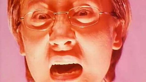 A Lamb in Despair (1999) DVD Trailer 人肉玩具