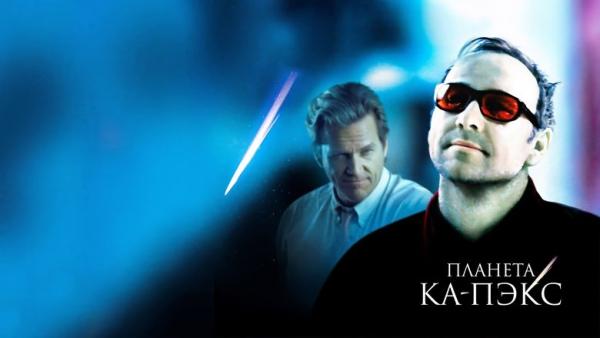K-PAX : L'Homme qui vient de loin - Bande annonce VF