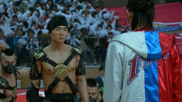 Shaolin Basket - Bande Annonce