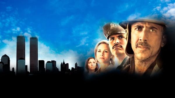 World Trade Center (VF)