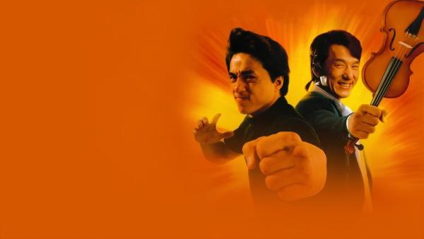 💣 DOUBLE DRAGON Bande Annonce VF (1992)