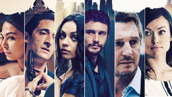 PUZZLE Bande Annonce VF