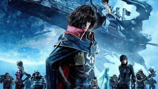 Albator : Le Corsaire de l'Espace - Bande Annonce VF