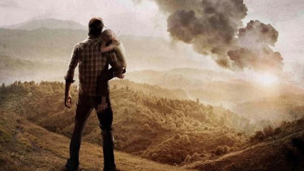 Goodbye Wold (2013) - Official Trailer