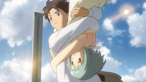 PATEMA ET LE MONDE INVERSE - TRAILER