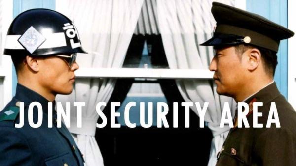 JSA (Joint Security Area) - Bande Annonce VOST