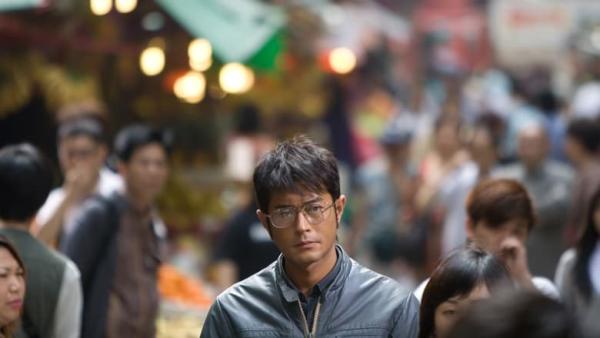 Accident (2009) DVD & Blu-ray Trailer