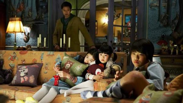 HANSEL ET GRETEL - Bande Annonce VF