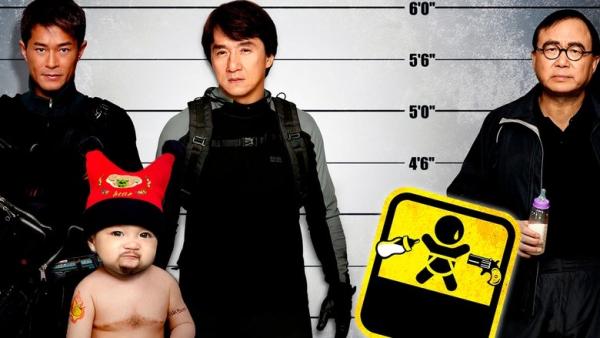 L'expert de Hong Kong ( bande annonce VF )