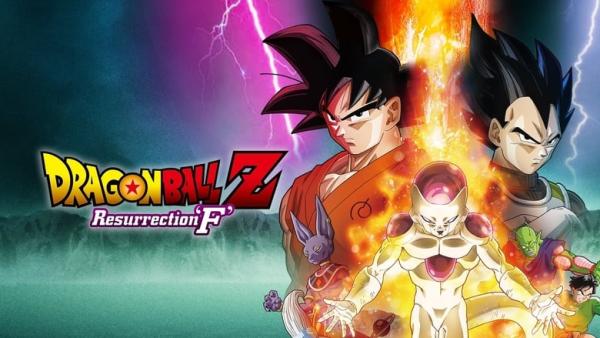 DRAGON BALL Z : LA RESURRECTION DE 'F' - Bande Annonce [VOST]