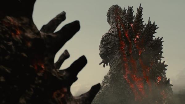 SHIN GODZILLA trailer - Shadowz