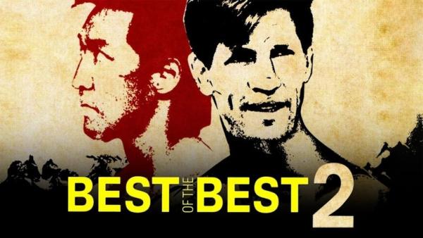Best of the Best 2 (1993) Bande annonce française