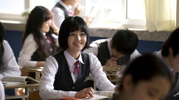 Death Bell (2009) TRAILER (VOSTFR)