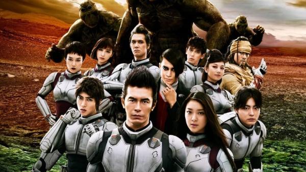 TERRAFORMARS Main Trailer - In Cinemas 14 Jul 2016