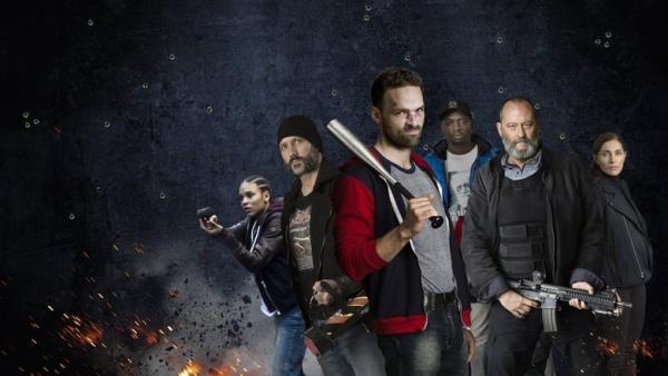 ANTIGANG - Bande annonce - HD