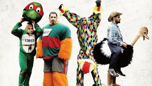 We are four lions - Bande annonce DVD